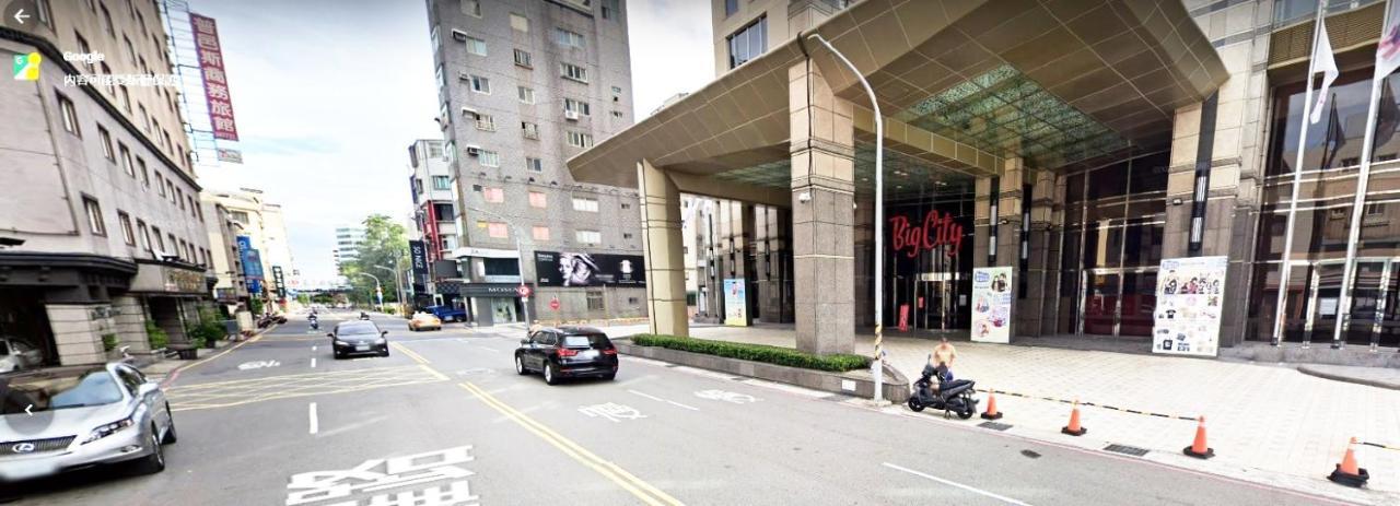 Puyisy Business Hotel Hszincsu Kültér fotó